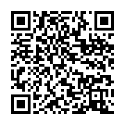 qrcode:https://info241.co/jean-ping-en-sa-qualite-de-president-elu-felicite-emmanuel,2774