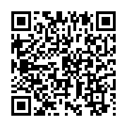 qrcode:https://info241.co/vie-politique-ces-vas-et-vient-qui-ont-appauvri-le-gabon,802