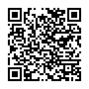qrcode:https://info241.co/gabon-vs-maroc-ali-bongo-devise-avec-se-ali-bojji-et-faouzi,2264