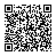 qrcode:https://info241.co/l-afrique-demeure-la-deuxieme-region-au-monde-a-la-croissance-la,2832