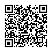 qrcode:https://info241.co/le-gabon-grand-absent-du-top-100-des-champions-economiques,11653