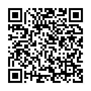 qrcode:https://info241.co/l-urgence-et-la-raison-ou-comment-conjurer-la-recuperation,8334