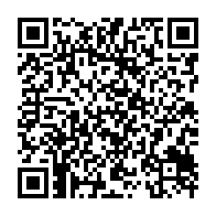 qrcode:https://info241.co/rdc-le-ministre-des-mines-echappe-de-peu-a-la-mort-apres-que-son,2623