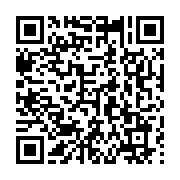 qrcode:https://info241.co/liberte-de-la-presse-le-gabon-perd-plus-de-5-points-et,6860