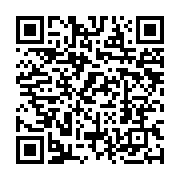 qrcode:https://info241.co/monarchisation-du-gabon-sous-l-oeil-bienveillant-de-la,3249
