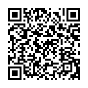 qrcode:https://info241.co/illegalite-du-bureau-du-centre-gabonais-des-elections-reagir,7274