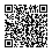 qrcode:https://info241.co/la-famille-bongo-souhaite-un-joyeux-noel-a-tous-les-gabonais,3323