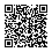 qrcode:https://info241.co/coronavirus-le-gabon-deplore-un-9e-deces-et-passe-la-barre,5099
