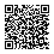 qrcode:https://info241.co/senateurs-nommes-ali-bongo-somme-de-songer-a-designer-une,5691