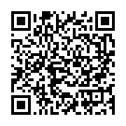 qrcode:https://info241.co/l-axe-pk5-pk12-de-libreville-devrait-enfin-etre-inaugure-ce,4006