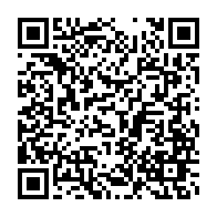 qrcode:https://info241.co/sommet-de-l-onu-plus-de-170-pays-promettent-de-faire-progresser,5416