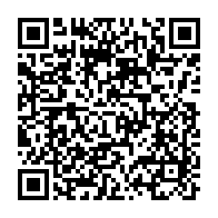qrcode:https://info241.co/tribune-libre-la-machine-a-tricher-du-pdg-prive-estelle-ondo-de,3917