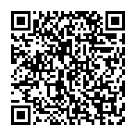 qrcode:https://info241.co/large-defaite-du-gabon-face-a-la-rdc-ali-bongo-a-t-il-porte-la,7983