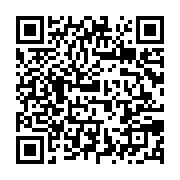 qrcode:https://info241.co/sommet-ceeac-cemac-sur-la-securite-ali-bongo-en-conclave-avec,1726