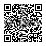 qrcode:https://info241.co/malgre-le-variant-omicron-la-premiere-ministere-gabonaise,1104