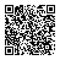 qrcode:https://info241.co/guy-nzouba-ndama-prend-la-tete-du-nouveau-parti-les-democrates,2596