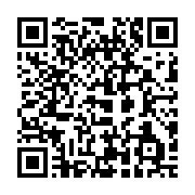 qrcode:https://info241.co/declaration-de-politique-generale-les-12-engagements-d-alain,7562