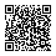 qrcode:https://info241.co/rdc-papa-wemba-eleve-au-statut-de-grand-heros-national,1793