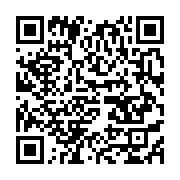qrcode:https://info241.co/bla-l-ancien-directeur-de-cabinet-d-ali-bongo-assure-d-etre,6315