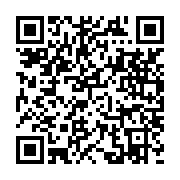 qrcode:https://info241.co/afrobasket-2015-le-gabon-egratigne-par-le-mali-63-a-71,1306