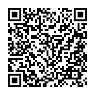 qrcode:https://info241.co/coronavirus-le-bilan-epidemiologique-du-gabon-au-3-octobre-2021,1028