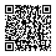 qrcode:https://info241.co/la-coordination-nationale-du-csu-confiee-a-la-basketteuse,039