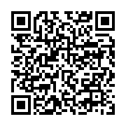 qrcode:https://info241.co/le-gabon-independant-en-quelques-grandes-dates-historiques,1205