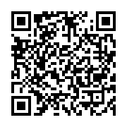 qrcode:https://info241.co/les-musulmans-du-gabon-a-l-epreuve-du-ramadan,4397