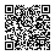 qrcode:https://info241.co/internet-society-et-facebook-s-associent-pour-etendre-la,3897
