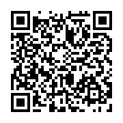 qrcode:https://info241.co/presidentielle-2025-les-11-et-12-avril-declares-feries-pour,10205