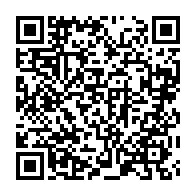 qrcode:https://info241.co/coronavirus-ali-bongo-autorise-enfin-son-gouvernement-a-alleger,6689