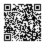 qrcode:https://info241.co/can-u17-le-mali-conserve-son-titre-de-champion-d-afrique-a,2836