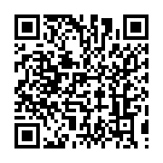 qrcode:https://info241.co/port-gentil-un-gabonais-tue-son-grand-frere-au-cours-d-une,8939