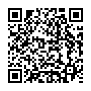 qrcode:https://info241.co/quand-la-cour-constitutionnelle-desavoue-le-bulletin-de-sante,4007