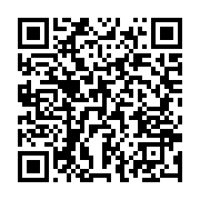 qrcode:https://info241.co/coupe-du-gabon-de-volleyball-reportee-l-absence-de-moyens,9275