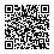 qrcode:https://info241.co/rdc-apres-des-viols-commis-par-des-agents-de-l-oms-l-agence,1049