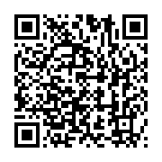 qrcode:https://info241.co/port-gentil-une-mysterieuse-mini-tornade-frappe-plusieurs,9788