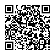 qrcode:https://info241.co/les-10-meilleurs-joueurs-camerounais-en-football-europeen-de,10067