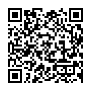 qrcode:https://info241.co/cameroun-trois-eleves-tues-par-un-bus-de-transport-roulant-a,2008