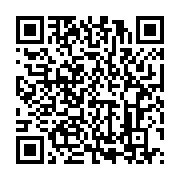 qrcode:https://info241.co/port-gentil-un-jeune-eleve-exclu-revient-dans-son-lycee-pour,7408