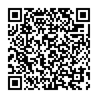 qrcode:https://info241.co/immigration-les-grandes-tribulations-d-un-gabonais-devenu-enfin,408