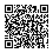qrcode:https://info241.co/zambie-27-corps-de-migrants-retrouves-vraisemblablement-en,1575