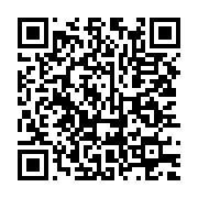 qrcode:https://info241.co/bemvone-be-nze-oligui-ne-possede-pas-les-qualites-necessaires,8813