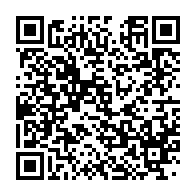 qrcode:https://info241.co/gabon-les-deputes-de-retour-ce-lundi-pour-session-courte-de-27,10824