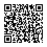 qrcode:https://info241.co/retardataire-le-ministre-brice-paillat-a-prete-serment-hier,449