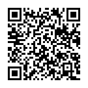 qrcode:https://info241.co/liban-evasion-spectaculaire-de-69-prisonniers-dont-10-tues,574