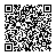 qrcode:https://info241.co/coronavirus-le-bilan-epidemiologique-du-gabon-au-13-fevrier-2022,1223