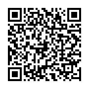 qrcode:https://info241.co/gabon-44-nouveaux-avocats-pretent-serment-devant-la-cour-de,2715