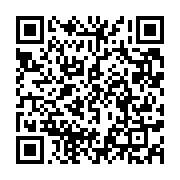 qrcode:https://info241.co/greve-des-enseignants-le-gouvernement-gabonais-avance-les,1121