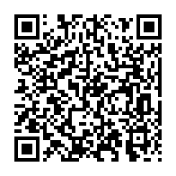 qrcode:https://info241.co/paul-marie-gondjout-presente-sa-permanence-politique-ou-emergera,6772